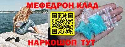 гидропоника Канаш