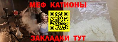 гидропоника Камышлов