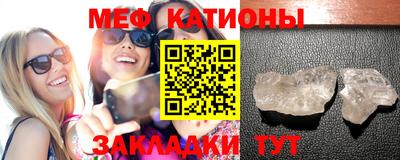 ешки Кандалакша